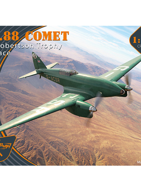 天易模型 Clear Prop CP72051 DH.88 彗星 麦克罗伯逊杯竞速 1/72