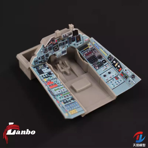 天易模型 Lanbo3D彩色座舱仪表 48144 SU-33舰载战斗机配天力1/48