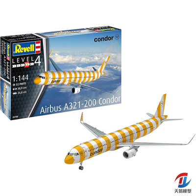 天易模型 利华/revell 03788 Airbus A321-200 