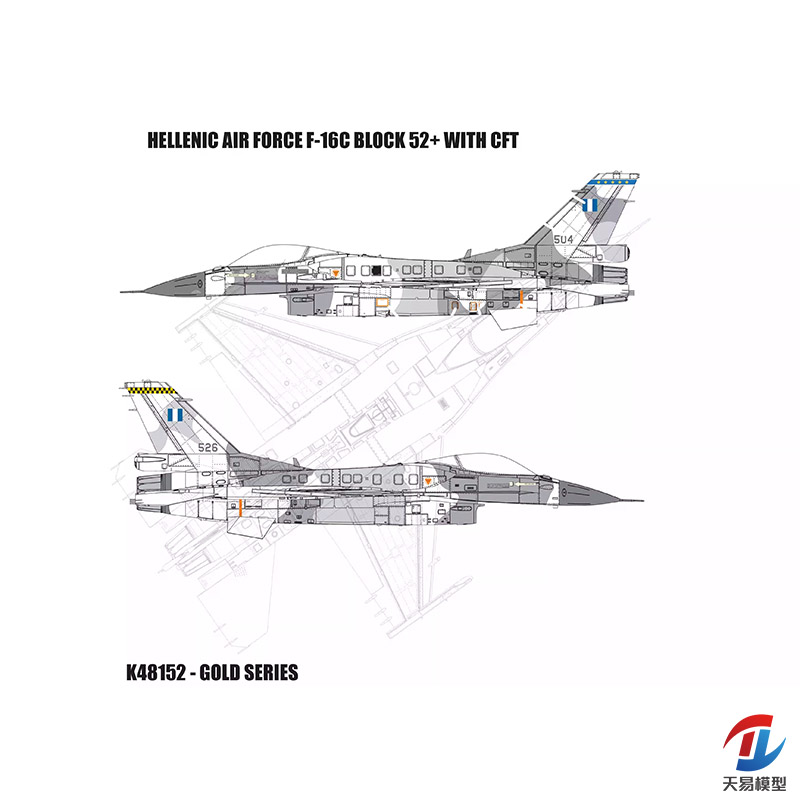 天易模型 天力模型 1/48 限量版 F-16C Block 52+战斗机 K48152