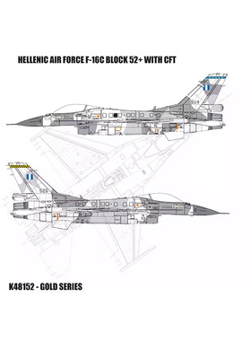 天易模型 天力模型 1/48 限量版 F-16C Block 52+战斗机 K48152