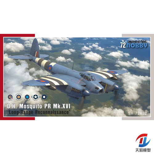 天易模型 Special hobby SH72452 1/72 蚊式 PR Mk.XVI 侦察机