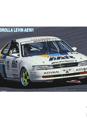 天易模型 长谷川 拼装模型 1/24 丰田卡罗拉 AE101 20463