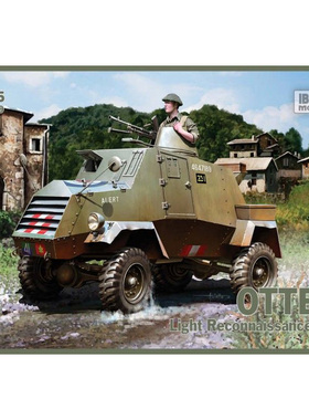 天易模型 IBG拼装车辆 35019 水獭轻型侦察车 1/35