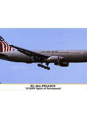 天易 长谷川 1/200 KC-46A 飞马“157ARW 朴茨茅斯精神号” 10865
