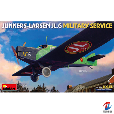 天易模型 MINIART 48013 1/48 容克斯Junkers-Larsen JL.6 服役