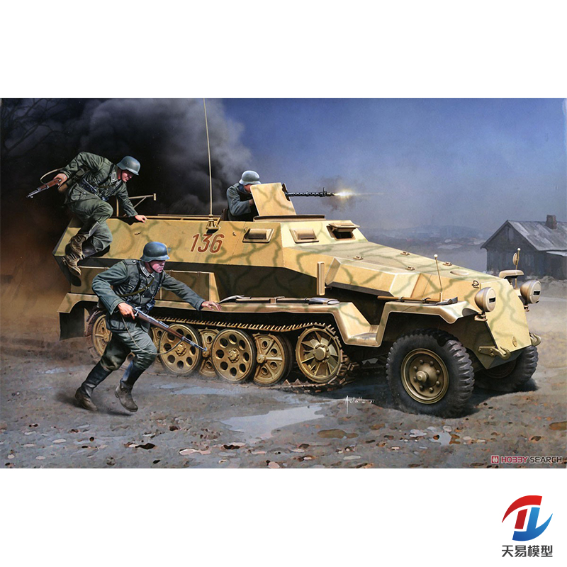 天易模型 爱德美拼装战车13540 Sd.kfz.251/1 Ausf.C半履带装甲车