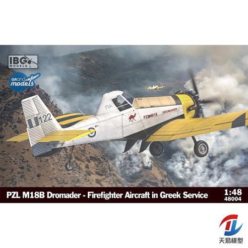 天易模型 IBG 48004 1/48 PZL M18  单峰驼 希腊航空消防飞机