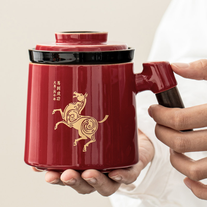 马到成功陶瓷泡茶杯子办公喝水杯带盖过滤茶水分离马克杯礼盒定制,餐饮具,马克杯,淘宝优惠券,粉丝福利购,淘宝优惠卷