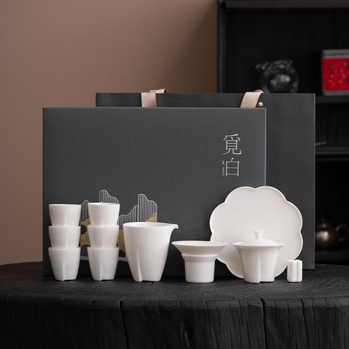 陶瓷功夫茶具套装盖碗茶杯纯色