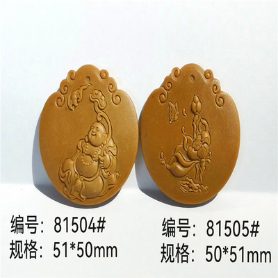 新兔子香牌模具手工制香器具