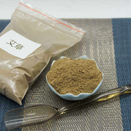 艾草粉艾叶粉细粉野生纯天然无添加可做香薰香道用品泡脚