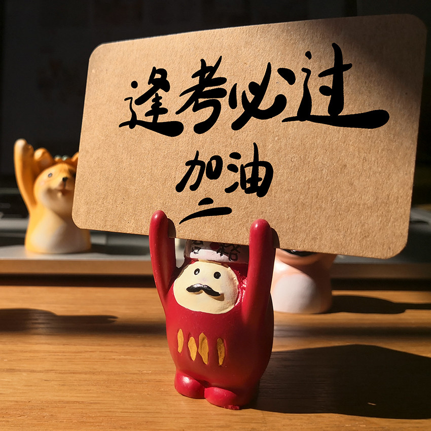 卡通日式创意举牌祈愿摆件可爱小卡片树脂小牛小猪猫咪底座留言夹