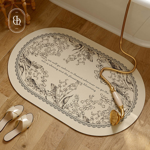 塞维尔法式覆古浴室地垫化妆室吸水速干 干地垫门口干 干湿分离防