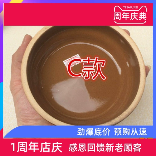 Анти -парящая чашка против попугая птичья чашка пищевая коробка для птичьих пищевых банок с пищевой пищевой пище