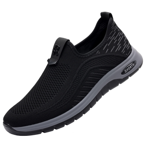 老人头网面鞋男2024秋冬新款正品男士透气鞋休闲软底防滑运动鞋子