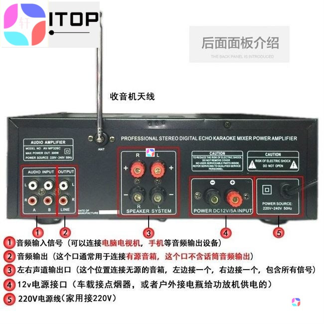 220v/12v home amplifier karaoke high-power remote balanced e|msdalam kategori Peralatan Audio-visual, Hifi Speaker/PA/Equipment, PA - dari Buy2taobao.com untuk memberikan perkhidmatan ejen Taobao profesional membeli