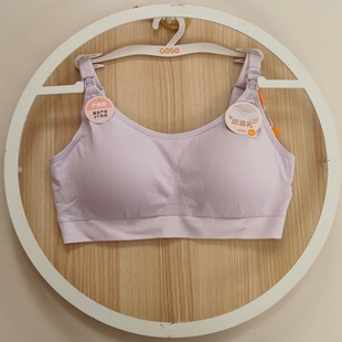香蜜闺秀哺乳文胸3112181上开扣莫代尔棉透气可调节C杯喂奶内衣