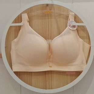 香蜜闺秀24112120BC杯无钢圈亲肤0压聚拢内衣透气上托无骨文胸罩