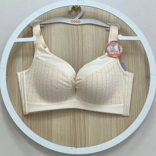 香蜜闺秀24312043健康B杯无钢圈内衣防空杯聚拢舒适四排扣文胸罩