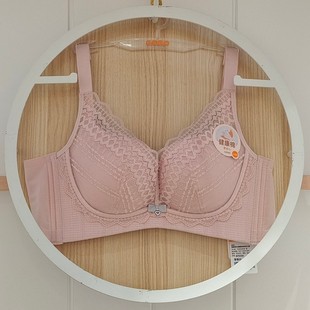 香蜜闺秀健康棉3212012无钢圈B杯内衣稳定塑型不跑位聚拢文胸胸罩