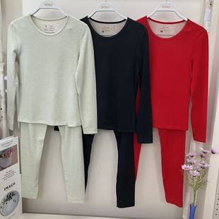 香蜜闺秀25405001女士蚕丝羊毛暖绒圆领套装 5A抗菌抗静电吸秋衣