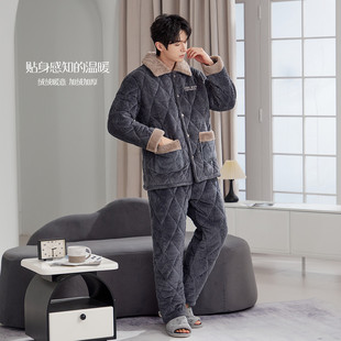 香蜜闺秀24424003男士 可外穿睡衣男厚 三层夹棉家居服翻领御冬季
