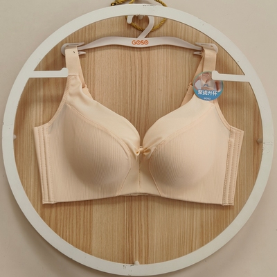 香蜜闺秀聚拢无钢圈文胸四排扣