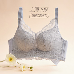香蜜闺秀新品 文胸内衣女无钢圈上托上托胸