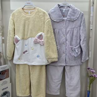 甜美可爱暖暖绒保暖加厚家居服睡衣套装 香蜜闺秀冬季 2025女士新款