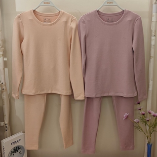 香蜜闺秀25405043女士国香圆领保暖衣套装 保暖内衣 香柔棉秋衣秋裤