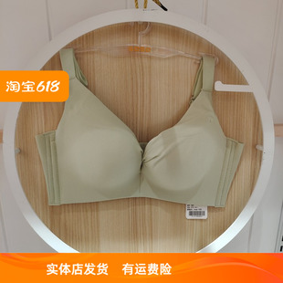 香蜜闺秀3112159婴儿棉无钢圈小胸聚拢文胸B杯调整型无痕内衣胸罩