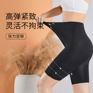 香蜜闺秀塑身美体打底裤 舒适透气