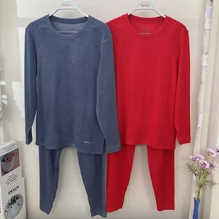 套装 兔毛圆领保暖超柔软秋衣秋裤 男士 香蜜闺秀25425019新款