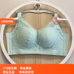 BC杯 香蜜闺秀24312045中厚 健康棉内衣亲肤聚拢无钢圈文胸罩