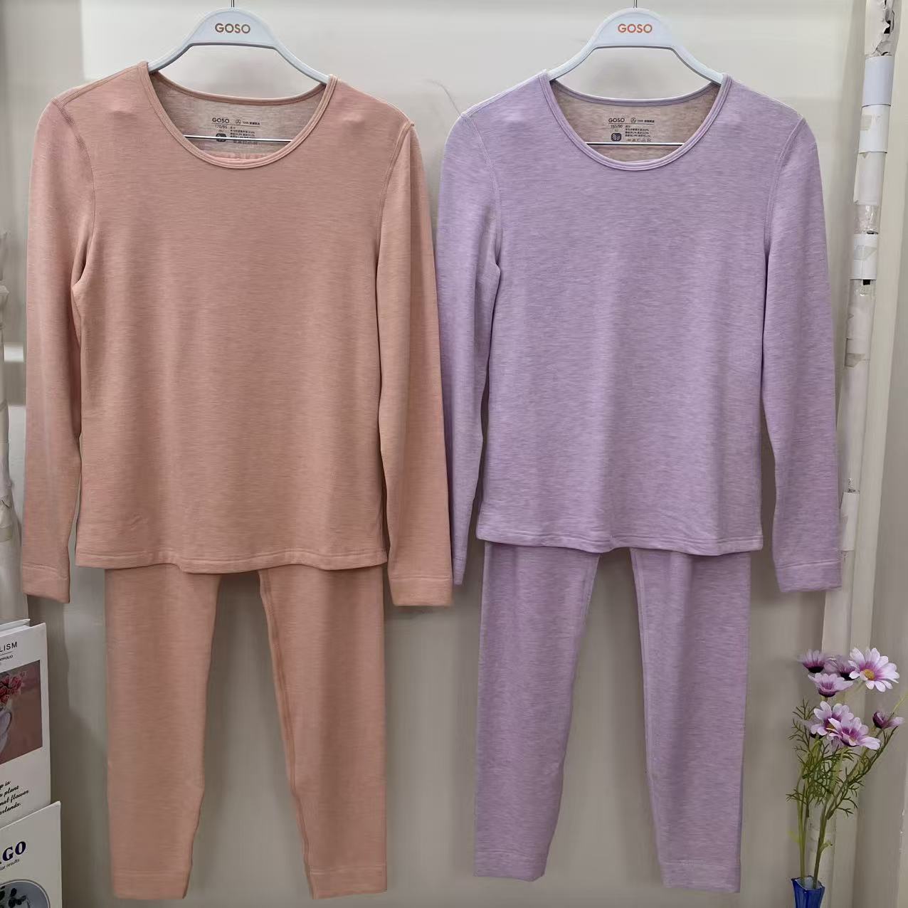 香蜜闺秀女士新款中厚圆里蚕丝羊毛秋衣秋裤套装防寒保暖抗静电