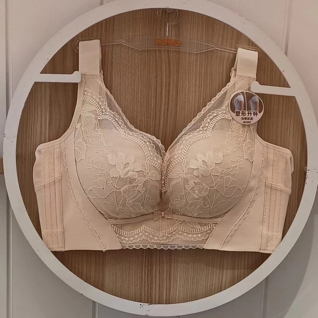 香蜜闺秀24112031B杯型亲肤按摩珠调整塑形文胸中厚无钢圈内衣罩