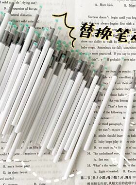 黑色0.5mm按动笔笔芯0.5全针管按压笔笔芯子弹头摁动笔芯中性笔芯