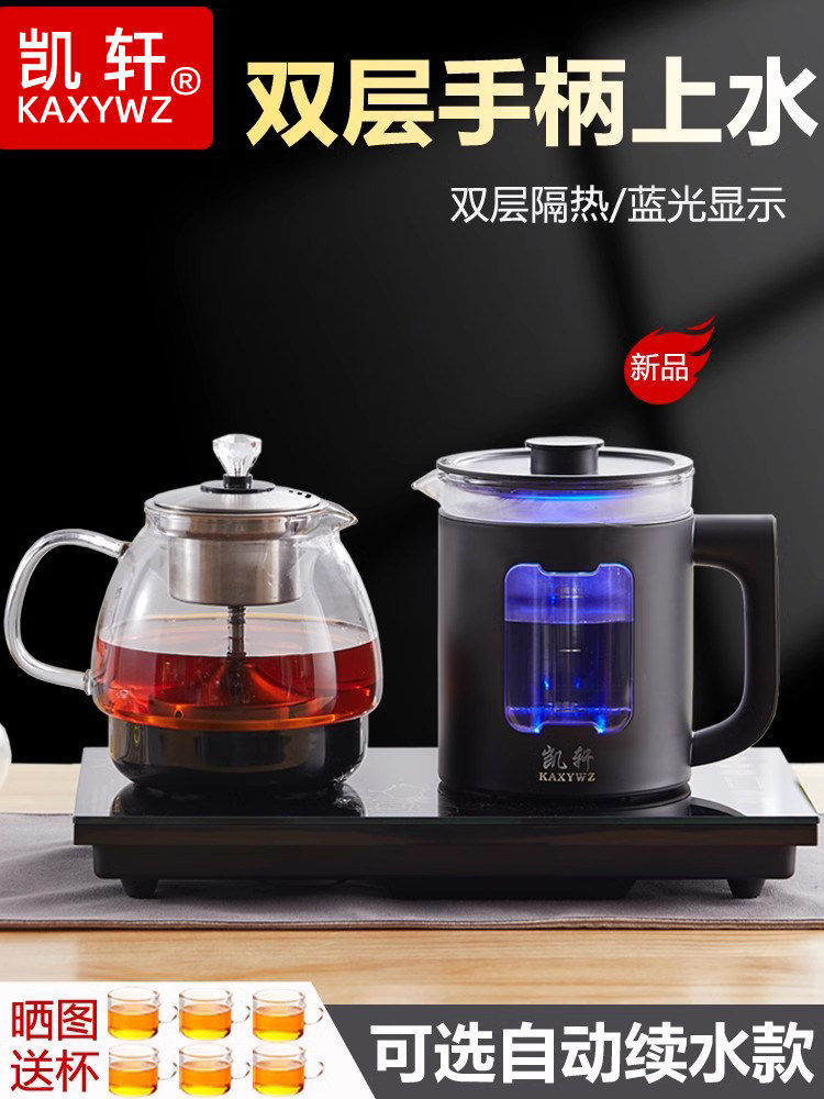 底部上水电热水壶蒸汽全自动煮茶器烧水保温抽水式一体茶台具套装