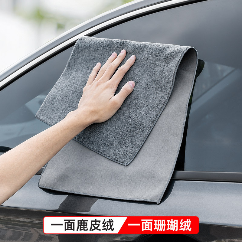 洗车毛巾专用吸水双面加厚汽车内饰擦车麂皮抹布鹿皮擦车用的