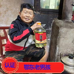 鄂东老男孩自营麻城罗田胜利老米酒1L升2L纯糯米酿制纯米酒15度