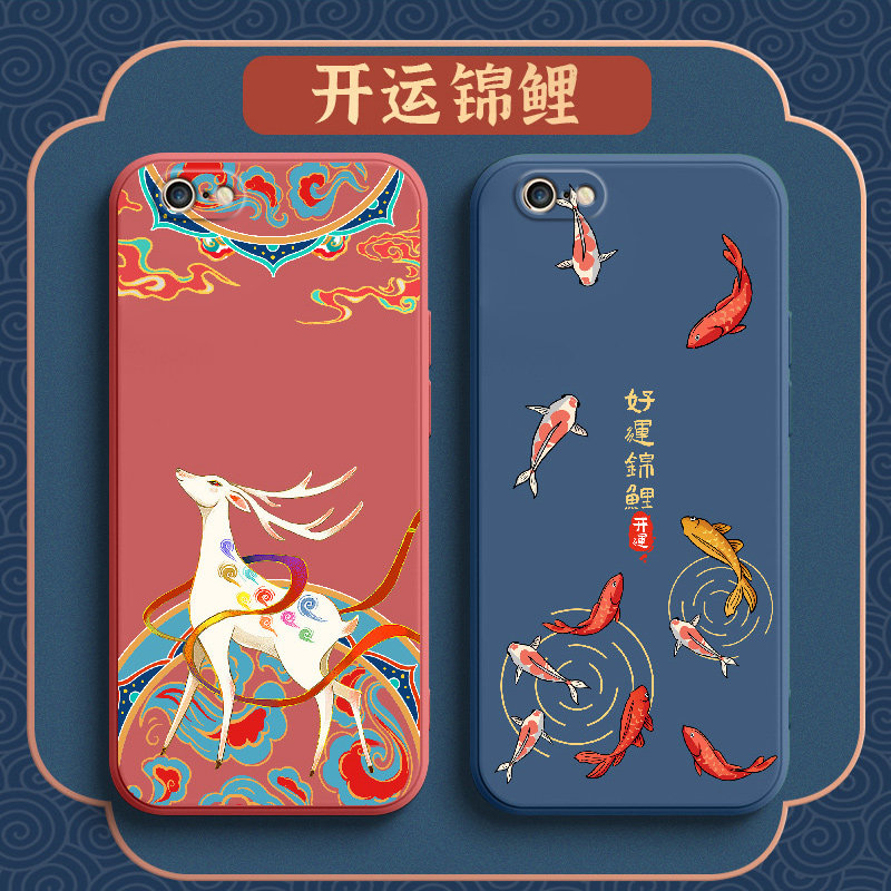 适用苹果6s手机壳中国风直边新款iphone6plus软壳镜头全包6splus防摔