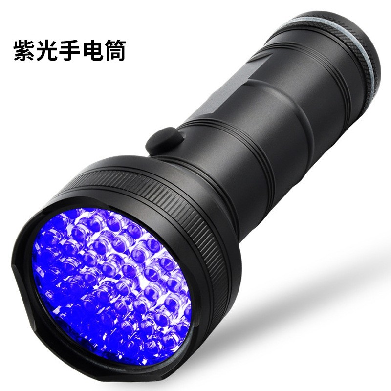 验钞笔便携式烟酒翡翠小型鉴别专用防伪多功能紫光灯鉴定手电筒