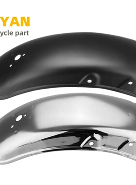 GN125后挡泥板 摩托车复古改装配件后挡泥瓦沙瓦GN黑色电镀后沙板