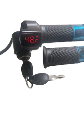 带锁液晶转把throttle电动车调速转把