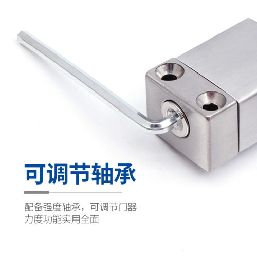 亚沙比新型闭门器弹簧缓冲自动关门器轻型简易闭门器防火门控五金