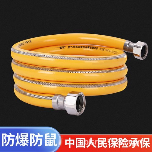 冀商新国标带钢丝中压燃气管天然气管液化气管家用煤气管厂家直供