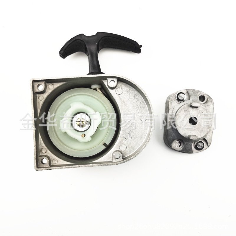 改装自行车发动机手拉器铝二冲程汽油机启动盘50cc 80cc