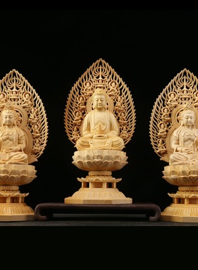桧木精雕坐东方三圣日光月光菩萨药师佛像供奉神像摆件家居装饰品