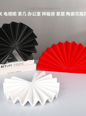 新中式陶瓷工艺品酒店客厅家居摆设装饰品扇形陶瓷摆件样板间软装